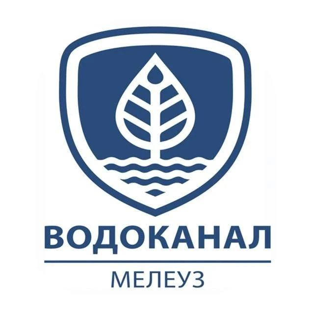 Водоканал Мелеуз — канал в мессенджере MAX