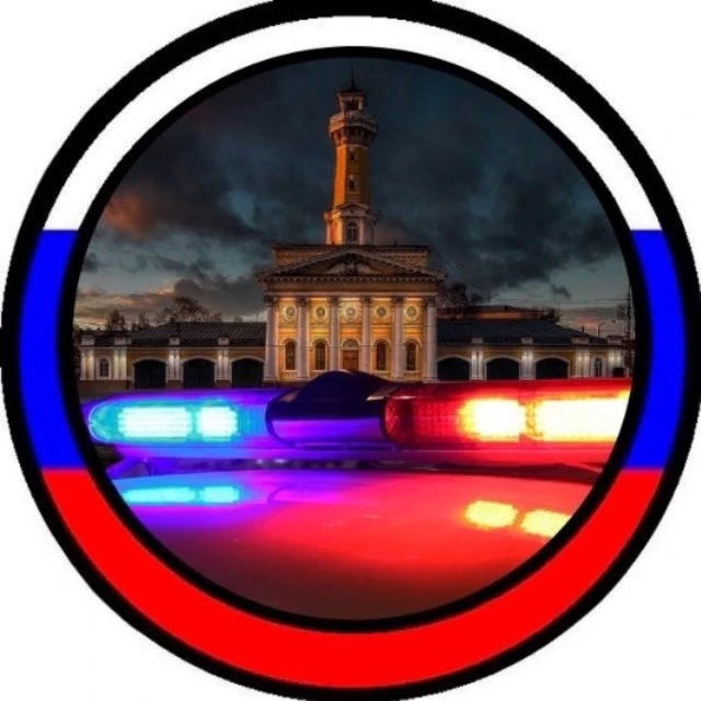 Жуткая Кострома | ЖК