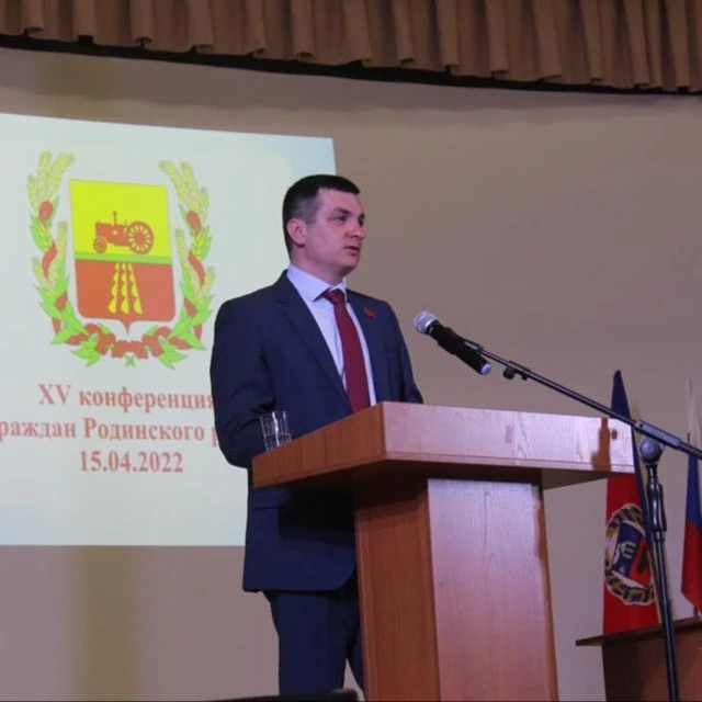 Алексей Кривенко — канал в мессенджере MAX