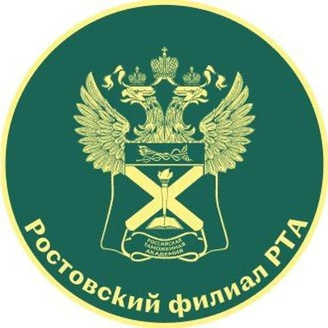 РТА | Ростов-на-Дону | RCA