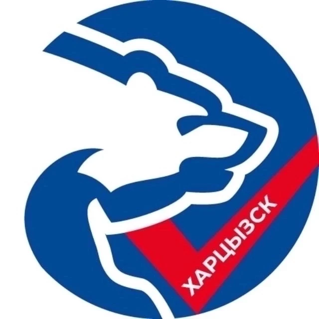 "ЕДИНАЯ РОССИЯ" МО Харцызск — канал в мессенджере MAX