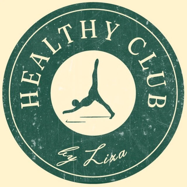 Heal.thy_club | Клуб здоровья с Лизой — канал в мессенджере MAX