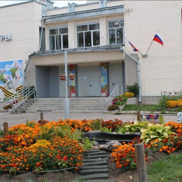 МБУК «Даровской ЦКиД»