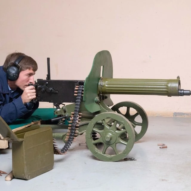 МАНУЧАРОВ | КРЫМ Z