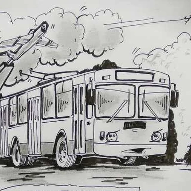 Логотип канала