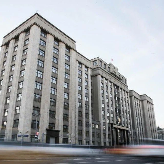 Эксперт по Госдуме — канал в мессенджере MAX