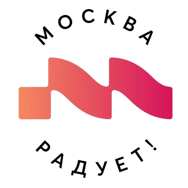 Москва радует • Афиша — канал в мессенджере MAX