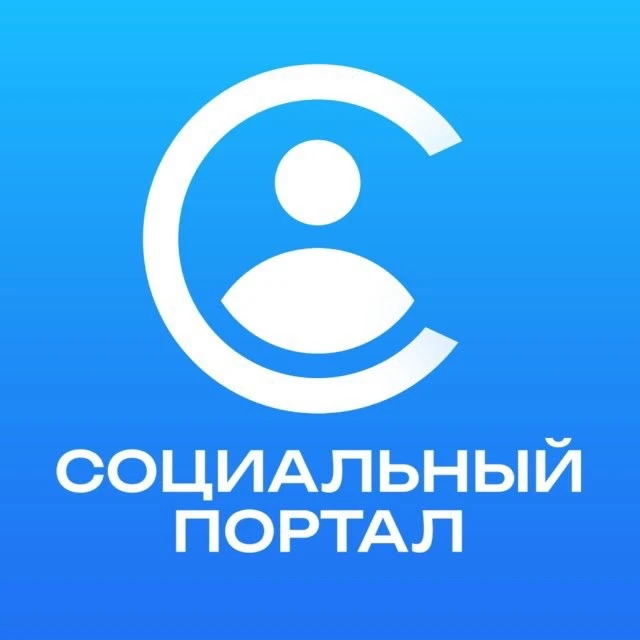 Социальный портал