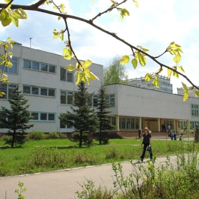 МБОУ "Средняя общеобразовательная школа №9 г.Йошкар-Олы"