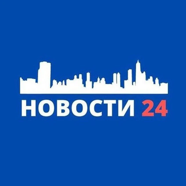 Самара Новости | Новости Самары и Самарской области — канал в мессенджере MAX