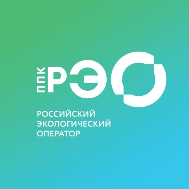 Российский экологический оператор