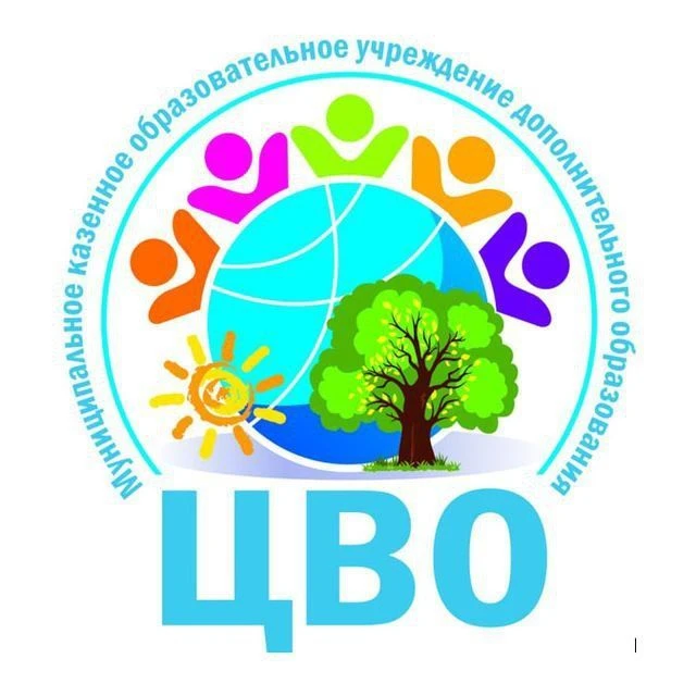 Центр внешкольного образования города Мелитополь — канал в мессенджере MAX