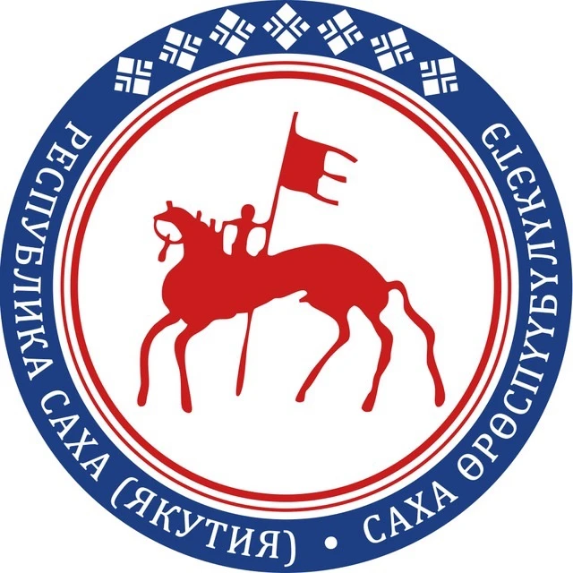Центризбирком Якутии — канал в мессенджере MAX