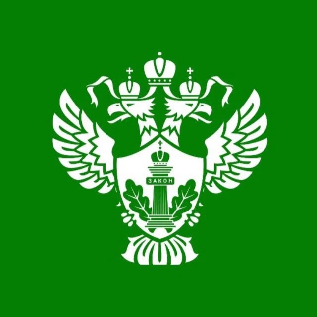 СЗМУ Росприроднадзора