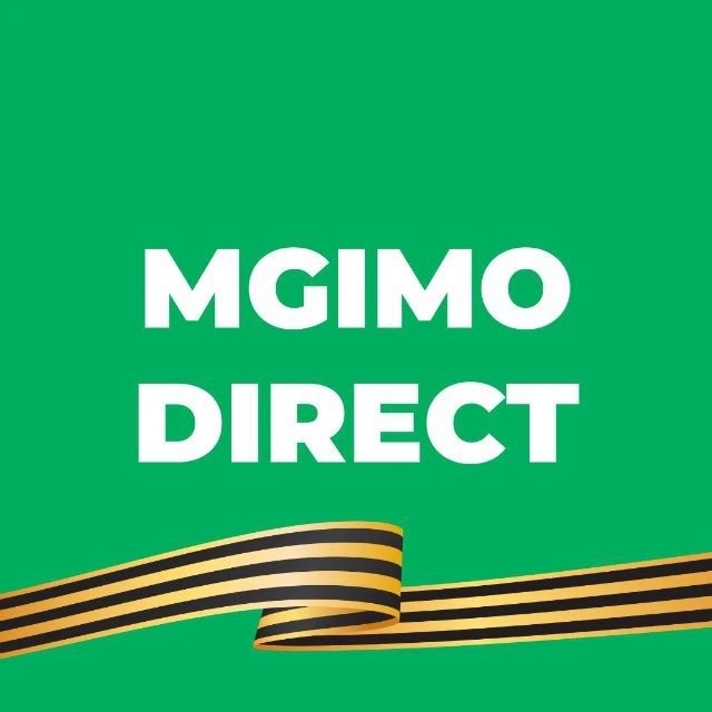 Логотип канала