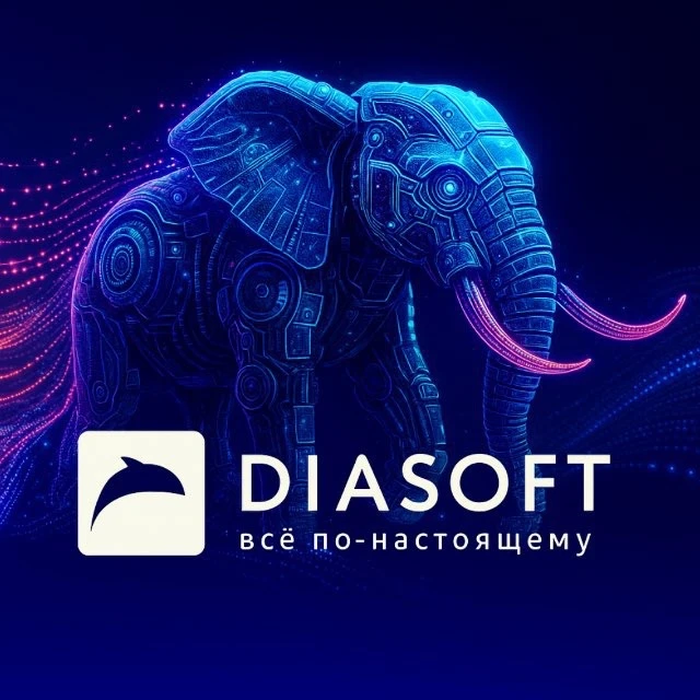 СУБД Digital Q.DataBase — канал в мессенджере MAX
