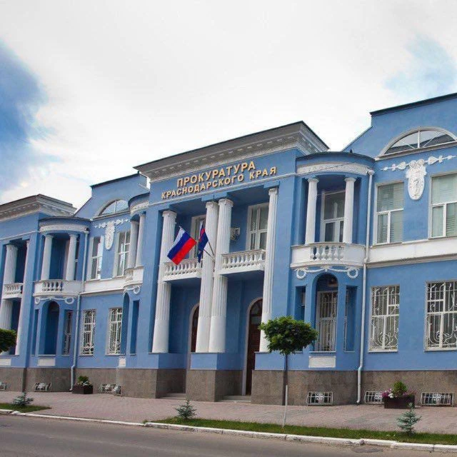 Логотип канала