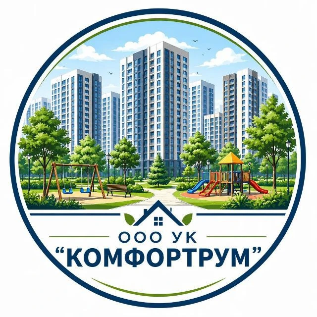 ООО УК "КОМФОРТРУМ" — канал в мессенджере MAX