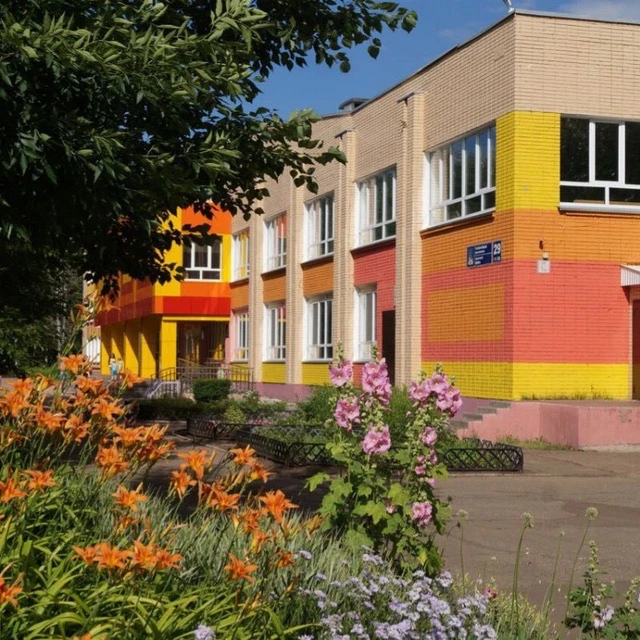 МБОУ "Средняя общеобразовательная школа №31 с уиоп" г. Набережные Челны