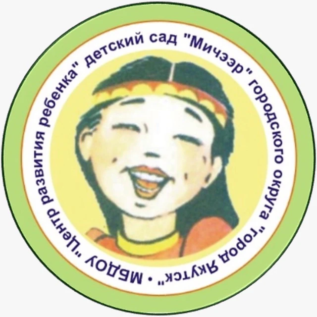 Логотип канала