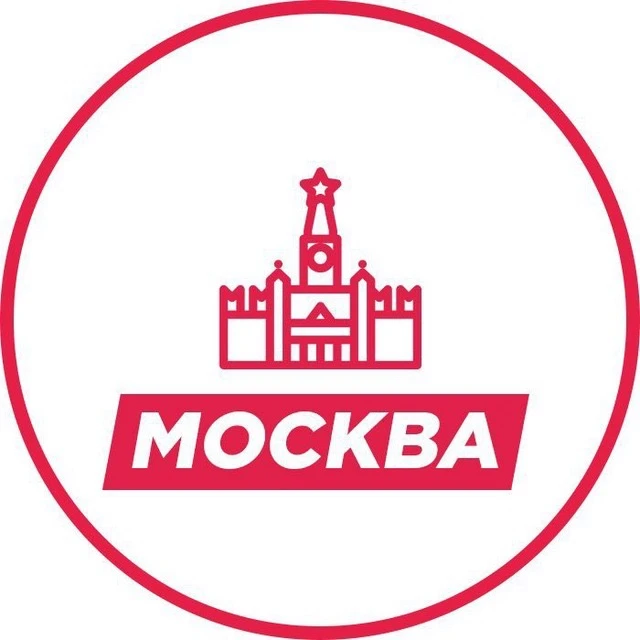 Москва — канал в мессенджере MAX