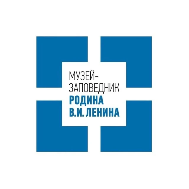 Музей-заповедник «Родина В. И. Ленина» — канал в мессенджере MAX