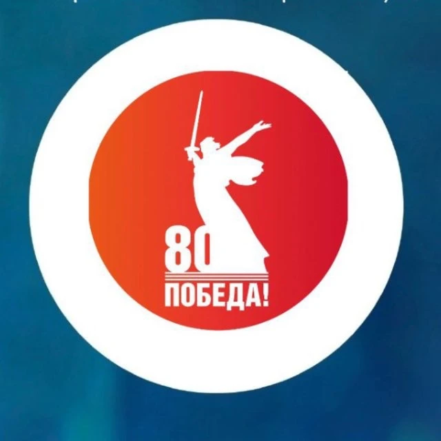 Минэкономразвития Кузбасса