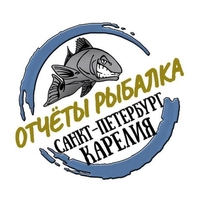 Рыбалка СПб и Карелия — канал в мессенджере MAX