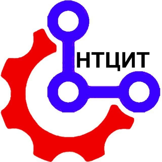 Научно-технический центр инноваций и технологий