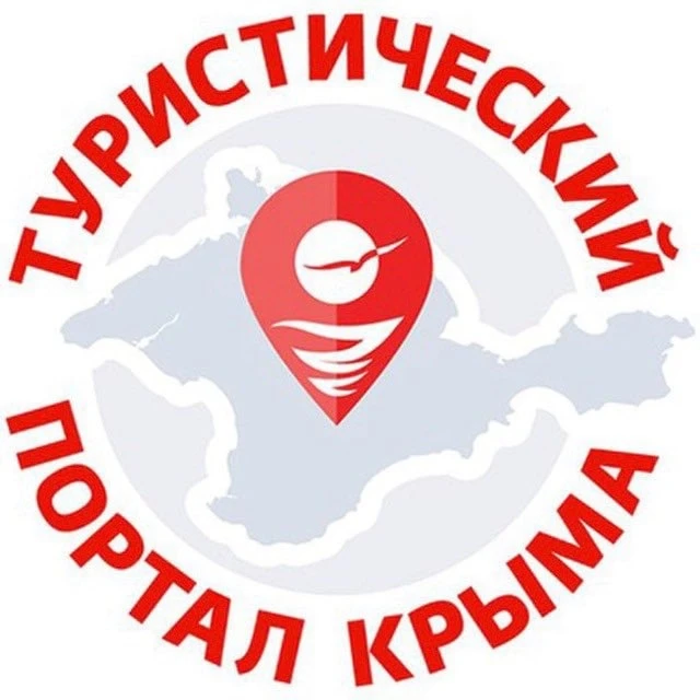 Турпортал Крыма TRAVEL CRIMEA — канал в мессенджере MAX