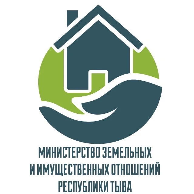 Минземимущество РТ — канал в мессенджере MAX