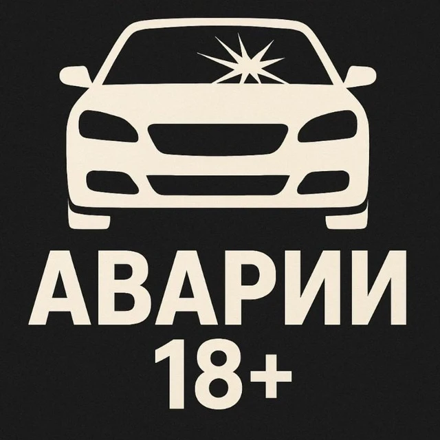 Логотип канала