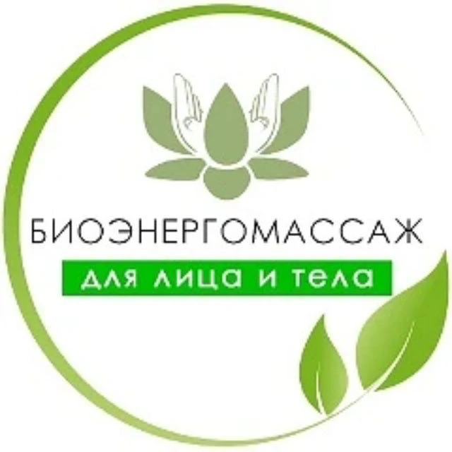 БЭМ — канал в мессенджере MAX