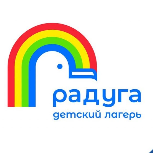 ДОЛ «Радуга» — канал в мессенджере MAX