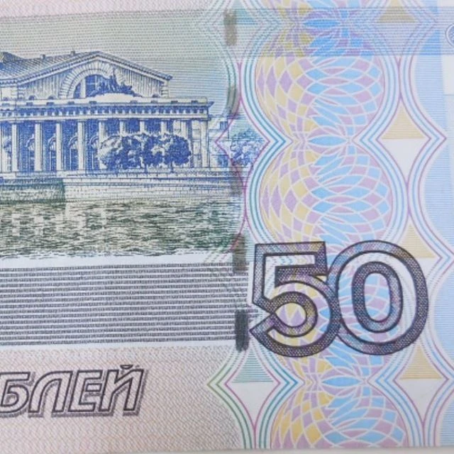 Рубиндей - ежедневные инвестиции