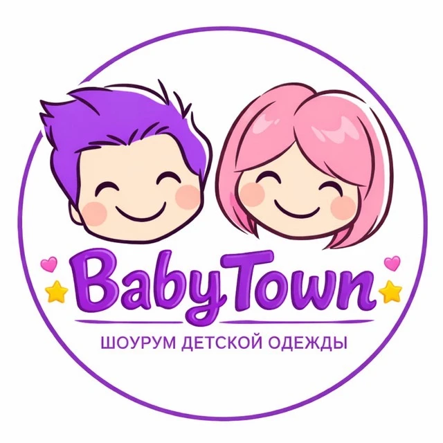 Baby Town детская одежда