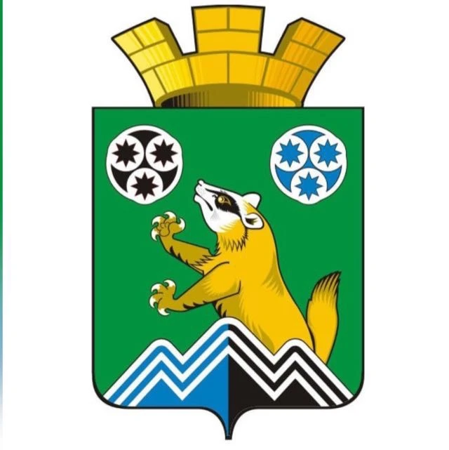 Дума г.п. Верхние Серги