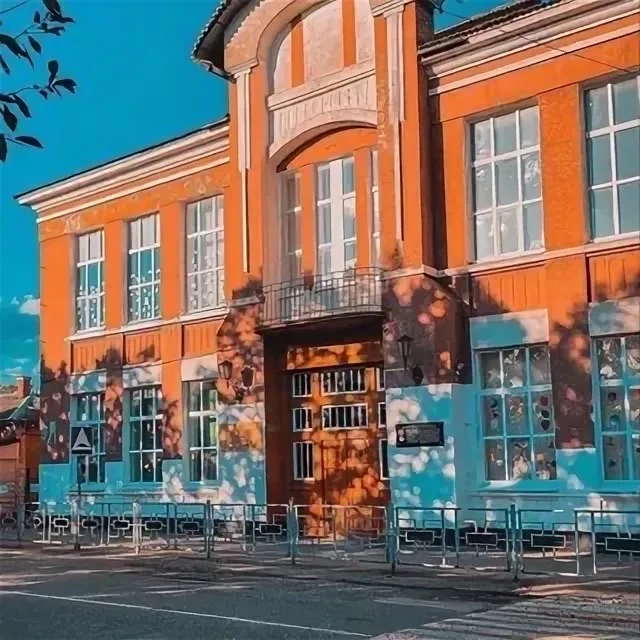 МБОУ СОШ №34 г.Тихорецка