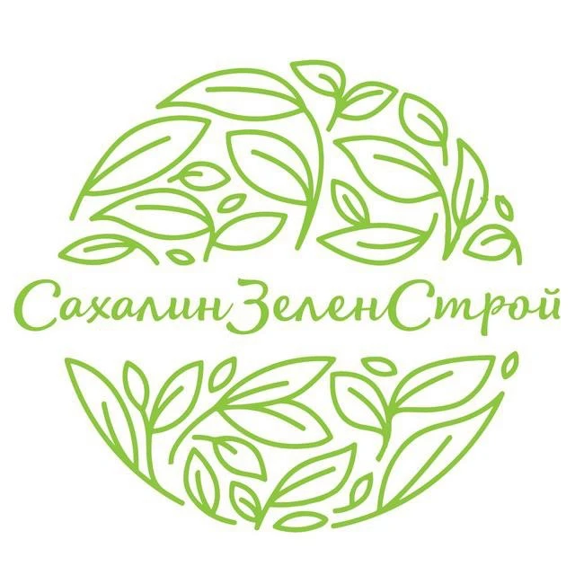 Питомник растений «Зеленстрой» — канал в мессенджере MAX
