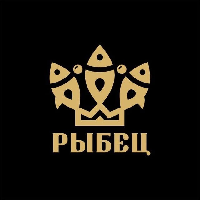 РЫБЕЦ | | Екб | ХМАО — канал в мессенджере MAX