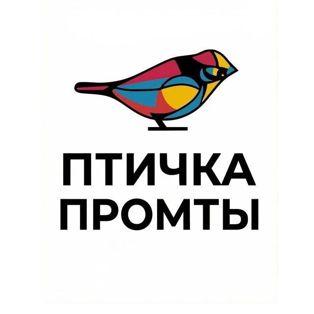 🐦 Птичка в Max — канал в мессенджере MAX