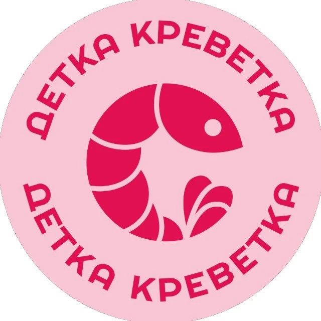 Роллы, Детка? Детка Креветка 🍤 — канал в мессенджере MAX