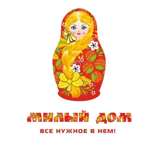Сеть магазинов «Милый дом» 🪆 — канал в мессенджере MAX