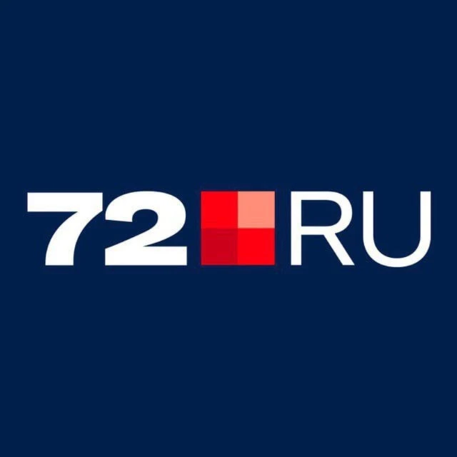 Новости Тюмени | 72.RU — канал в мессенджере MAX