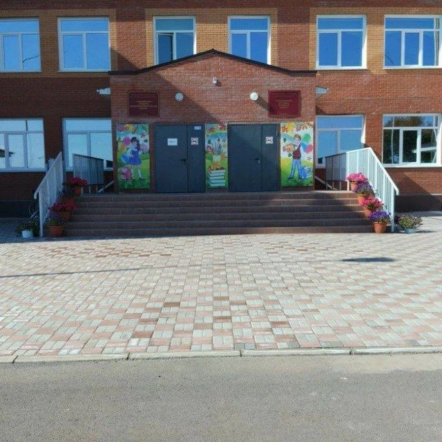 МБОУ "Чапаевская СОШ" — канал в мессенджере MAX
