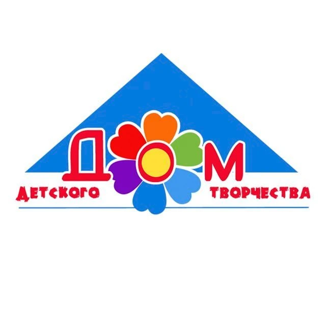 МБОУ ДО "Каргасокский ДДТ"