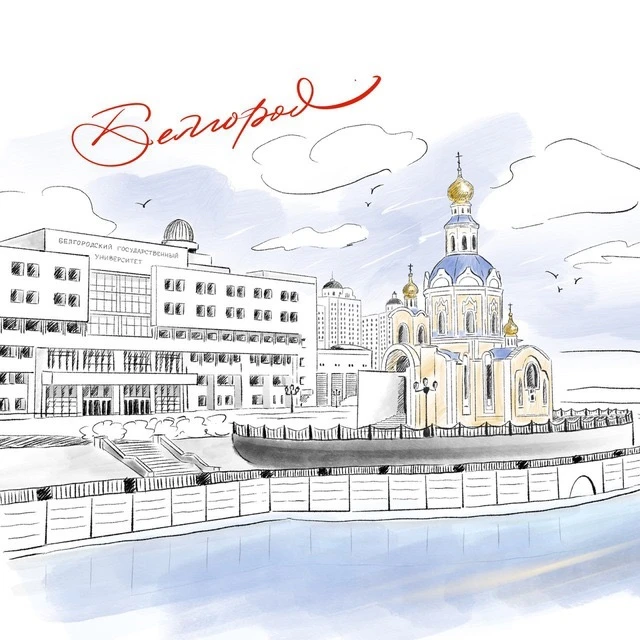 Логотип канала