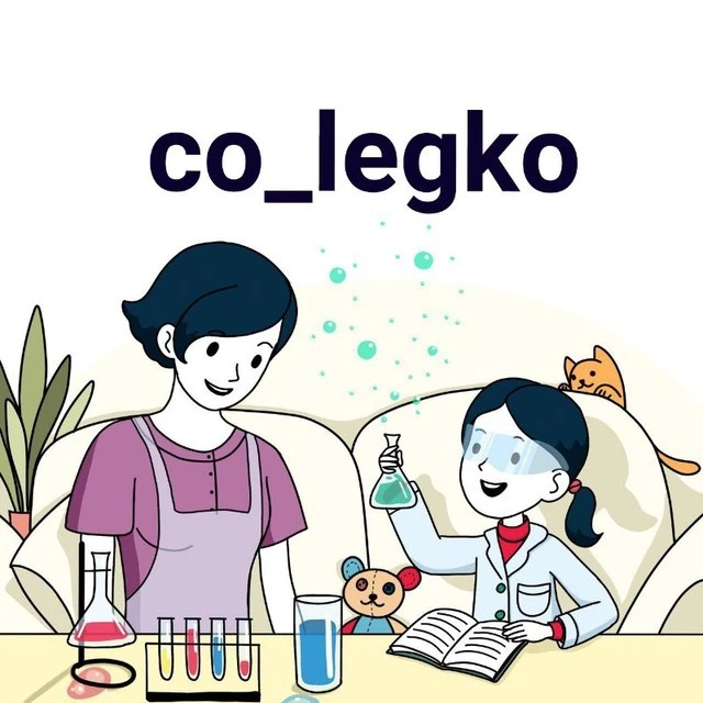 Семейное образование для чайников — канал в мессенджере MAX
