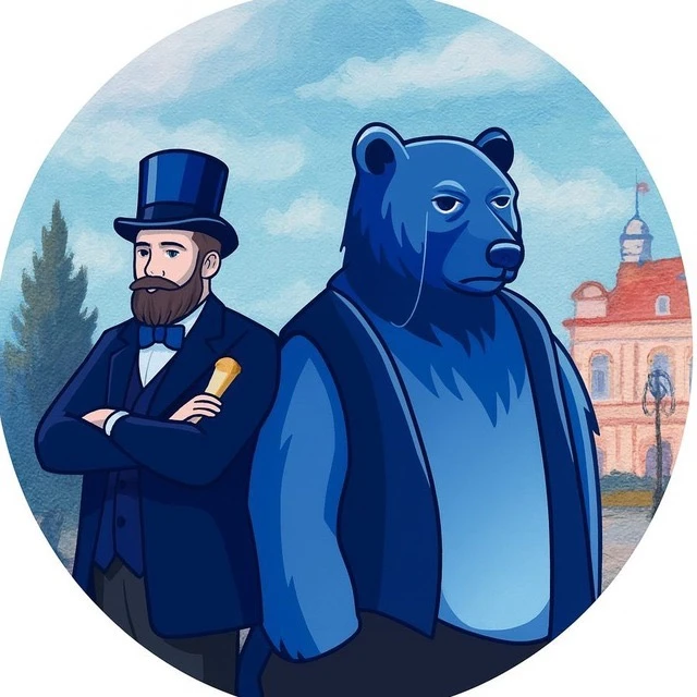 КУПЕЦ НЬЮС/ НОВОСТИ СИБИРИ — канал в мессенджере MAX