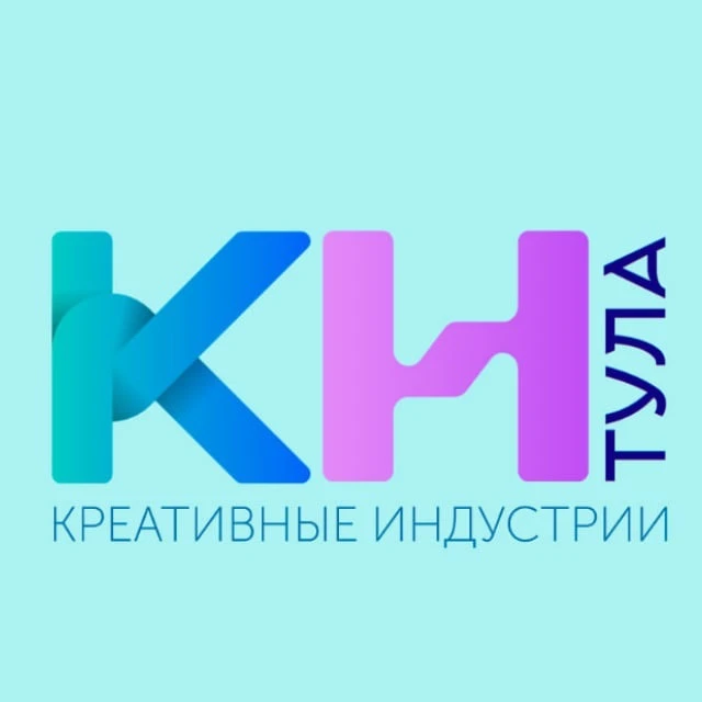 Тула креативная — канал в мессенджере MAX